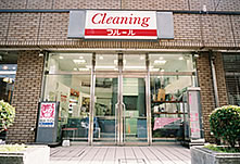 南馬込店